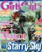 電撃 Girl's Style (ガールズスタイル) 2010年 1/21号 [雑誌]